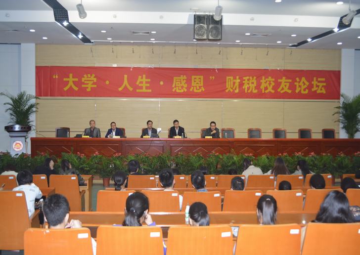 澳门巴黎人赌场