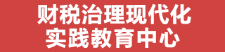 澳门巴黎人赌场